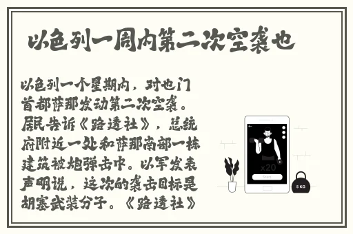 专区国产精品第一页