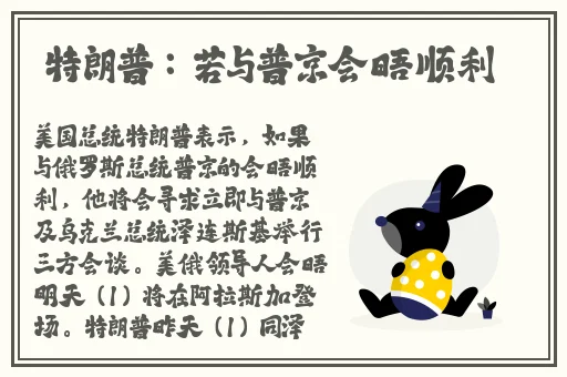 gogogo高清