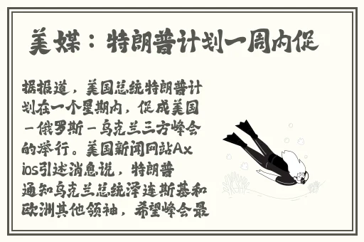 国产99久久久久免费精品无码
