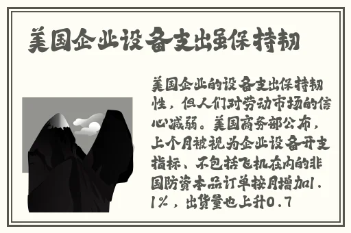 久久久久久国产精品无码下载