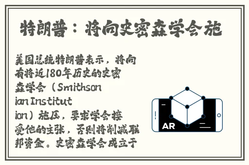 腿张大点就能吃到扇贝了
