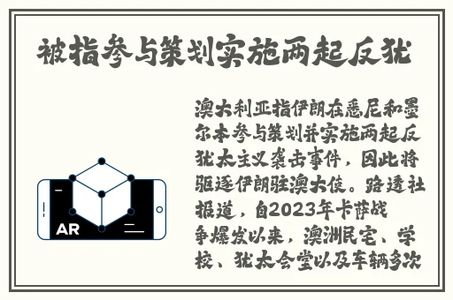 一面亲膜上边一面膜下边日本