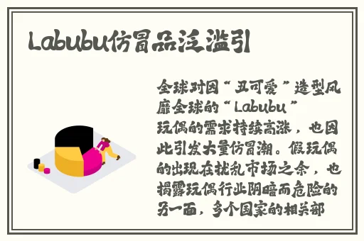 夏晴子沈娜娜苏清歌团圆火锅