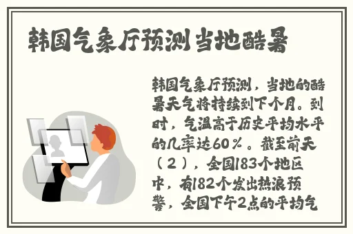日本大学生BBwBBw高潮