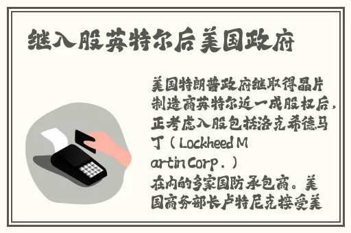 瑶脱了内裤打开腿让人摸