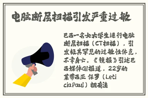 蝴蝶传媒app