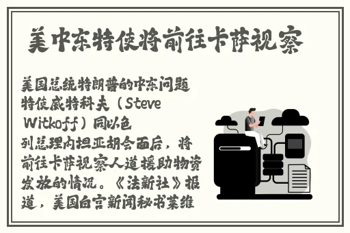 蜜桃成熟时5D